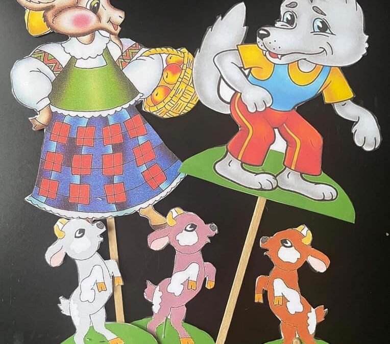 20 Noiembrie