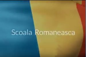 Ecole Roumaine 2016-2018